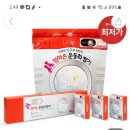 엄마손운동화세탁소 이미지