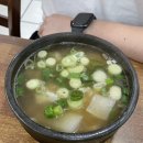 덕구국밥 | 대전 현지인 맛집 태평소국밥 소국밥 내장탕 후기