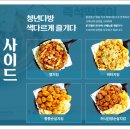 신세계다방 이미지