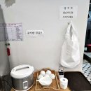 마시타라멘 이미지