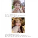 매력적인셀덤 - 동래구 | 매력적인셀덤
