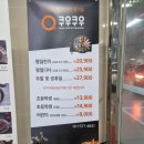 한마음창원점 이미지