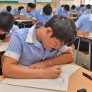 수학앤수학전문학원 이미지