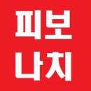 조정대로 이미지