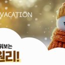 재미있는 홈베이킹 이미지