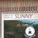 써니아일랜드민박 이미지