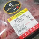 참우명가 이미지