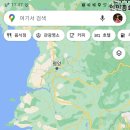 신항민박 이미지