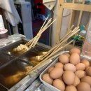 오누이 떡볶이 이미지