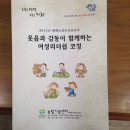 스타리더십센터 이미지