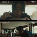 온천반점 이미지