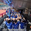 야구전설로 이미지