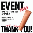 교동 144-2 이미지