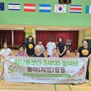 구로종합사회복지관 이미지