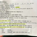 강남수병원 이미지