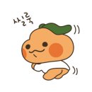 찬이네황소곱창 이미지