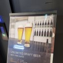 신라스테이 울산