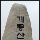 영화농산