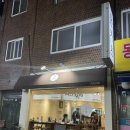 구로구청 | [공지] [서울] 카츠온화 구로구청점 후기/ 구로 카츠