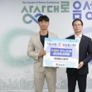 아이에스티 이미지