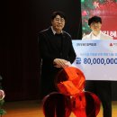 무브 아이뉴스24