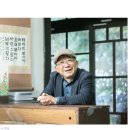 WOW교육컨설팅주
