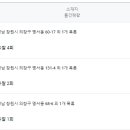 명서로-2 이미지