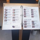 카레아즈 이미지