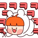 울산KTX점 이미지