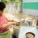 난지도1리 이미지