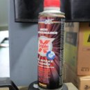 태이모터스 이미지