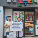 남천약국 이미지