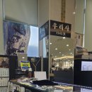 종묘주차장 옆 이미지