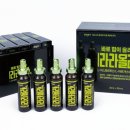 라라올라 이미지