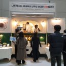 크린하우스광주