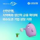 정원건설산업(주) 이미지