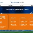 임스포츠 이미지