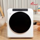 밀물다방 | 뻘다방 말고 여기! 영흥도 숨은 앤틱카페 '카페프린스' 시그니처 굴뚝빵 내돈내산 후기