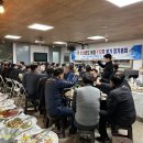 해경농장 이미지