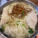황해도손칼국수 | 역삼역 맛집 황해도집, 강남에서 부모님 모시고 가기 좋은 손만두 맛집