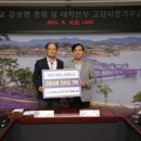 대학본부 이미지