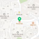 파리바게뜨광명도덕점
