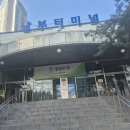 거제도 여행 기록 1편