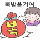 강릉땡큐 공인중개사사무소 이미지