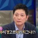 허운데기