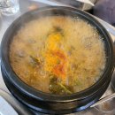 백두한우