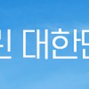 ㈜삼정건설기계 이미지