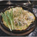 센텀푸드 티스토리