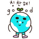 담양군보건소 이미지