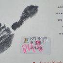 리드인독서디베이트부평삼산학원